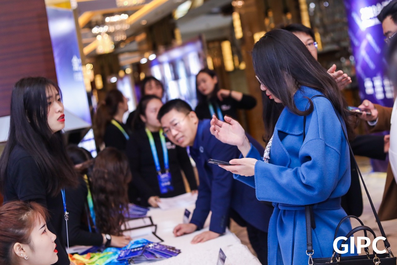 GIPC2019全球知識產權生態大會，在京圓滿落幕！