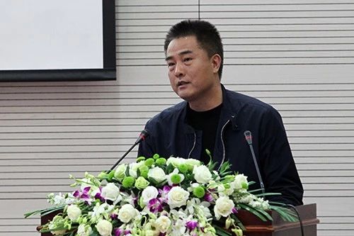 地理標志產業助力精準扶貧和鄉村振興