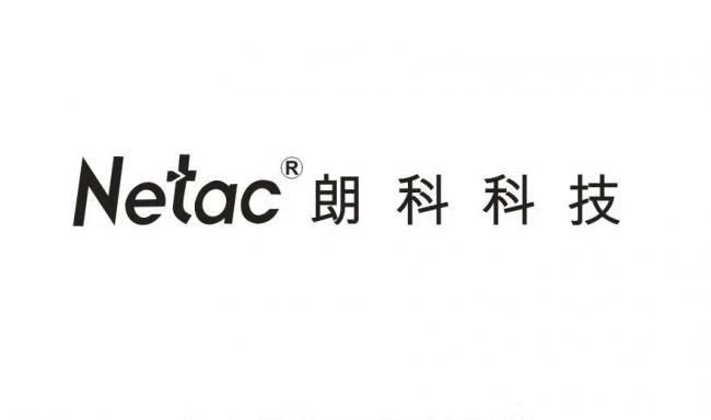 最新進展！朗科科技披露起訴美光、京東等侵犯公司發明專利權