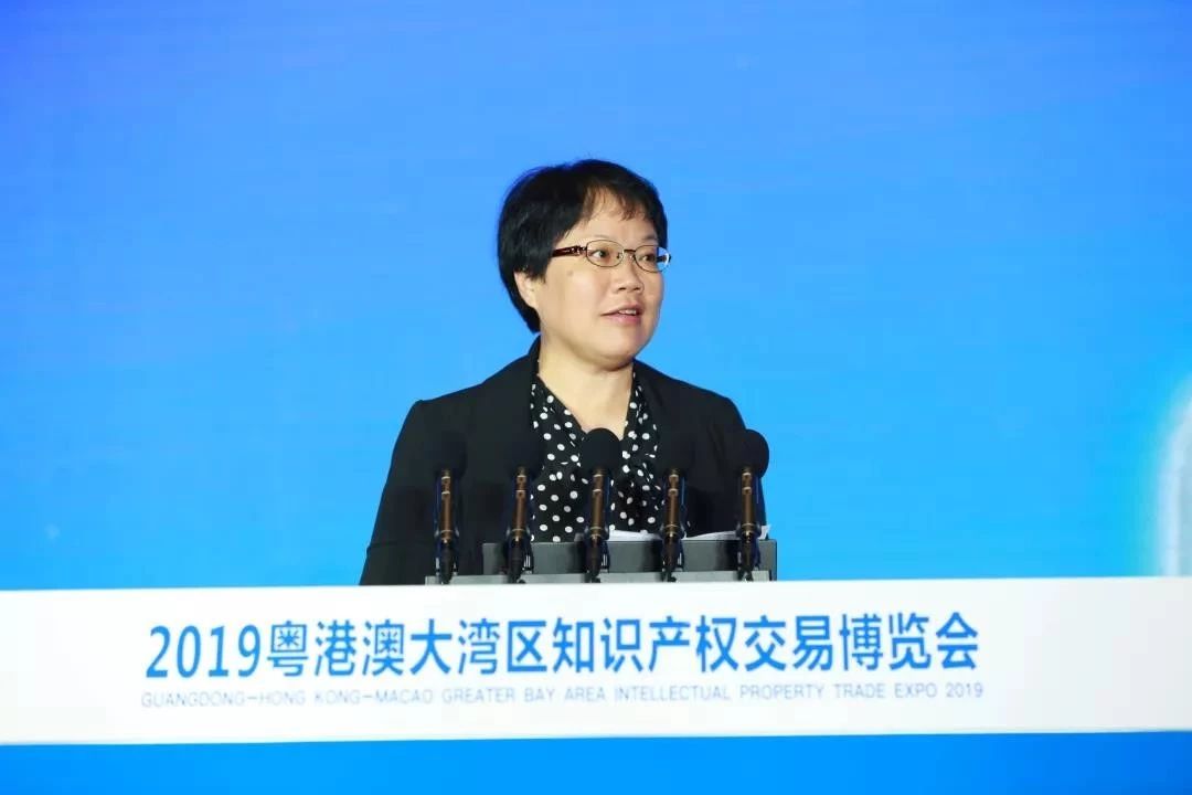 剛剛！2019粵港澳大灣區知識產權交易博覽會在廣州隆重開幕