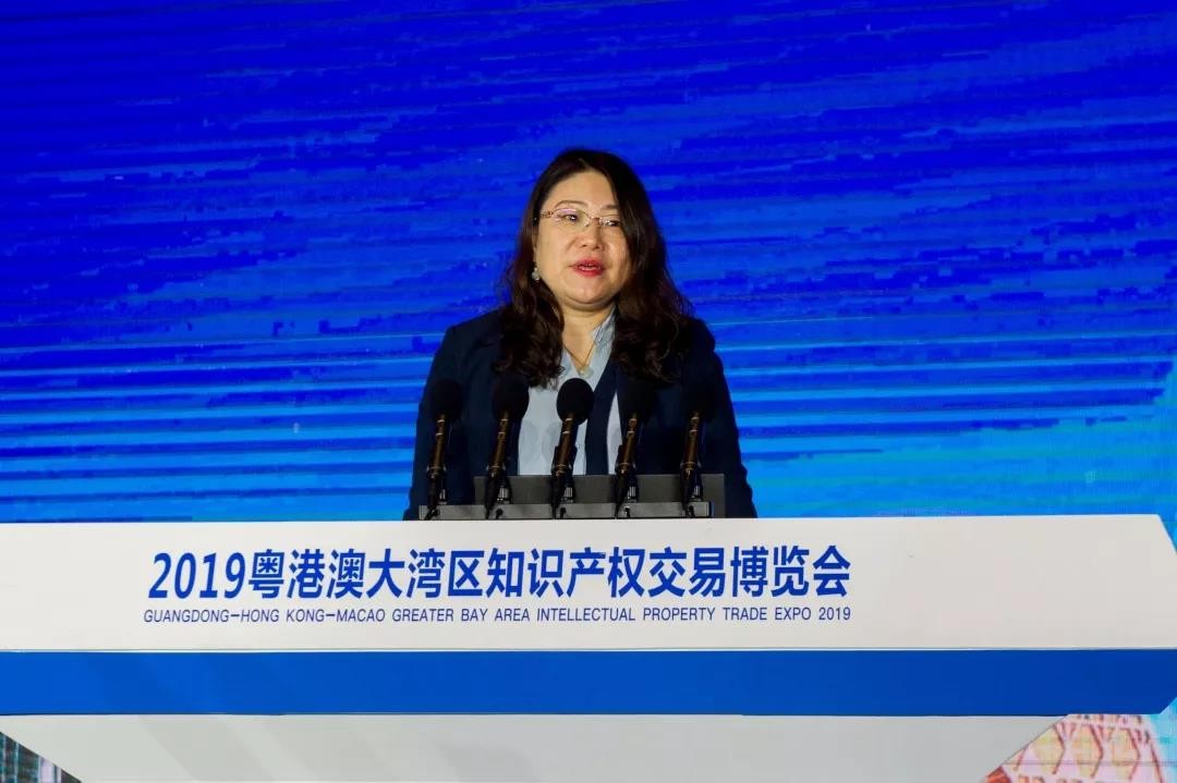 剛剛！2019粵港澳大灣區知識產權交易博覽會在廣州隆重開幕