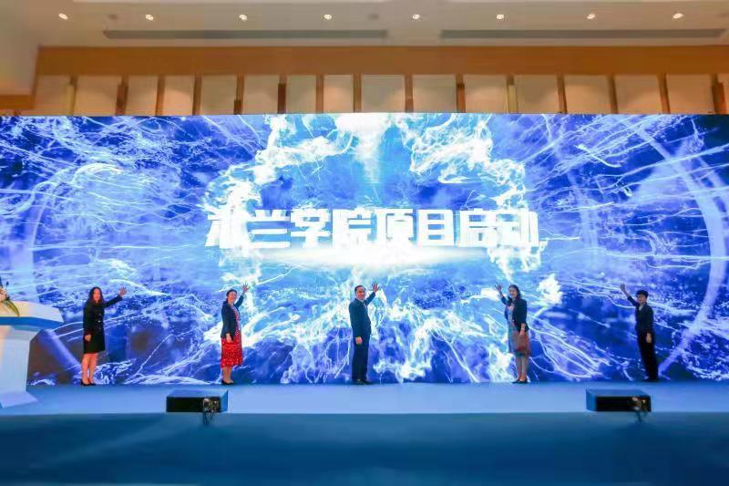 粵港澳大灣區知交會迎來“女性知識產權領袖論壇”，盡顯“戰時英姿颯爽 閑時風輕云淡”知識產權木蘭風采