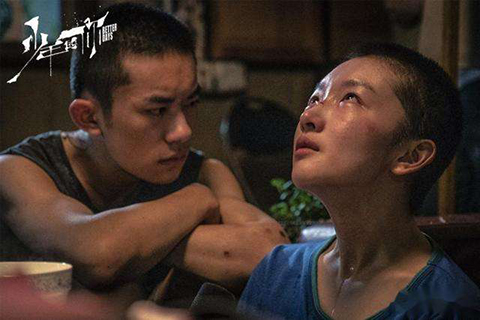 《少年的你，如此美麗》——寫書人的事兒，“融?！蹦芩阃祮?？