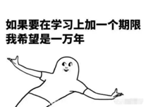 你的字體，侵權了嗎？