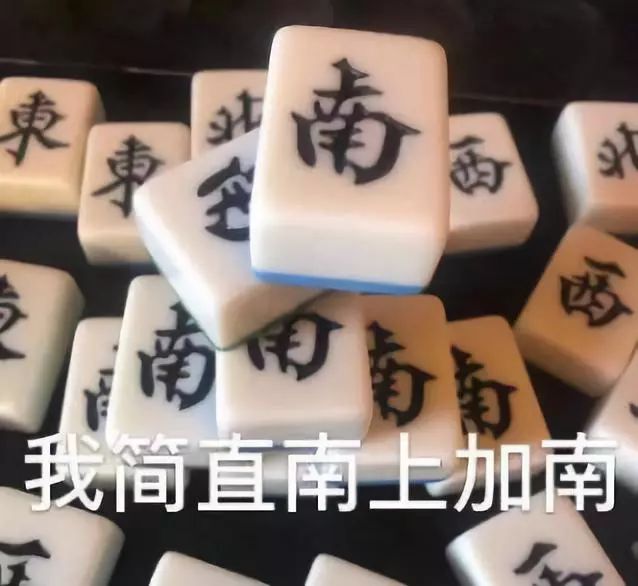 你的字體，侵權了嗎？