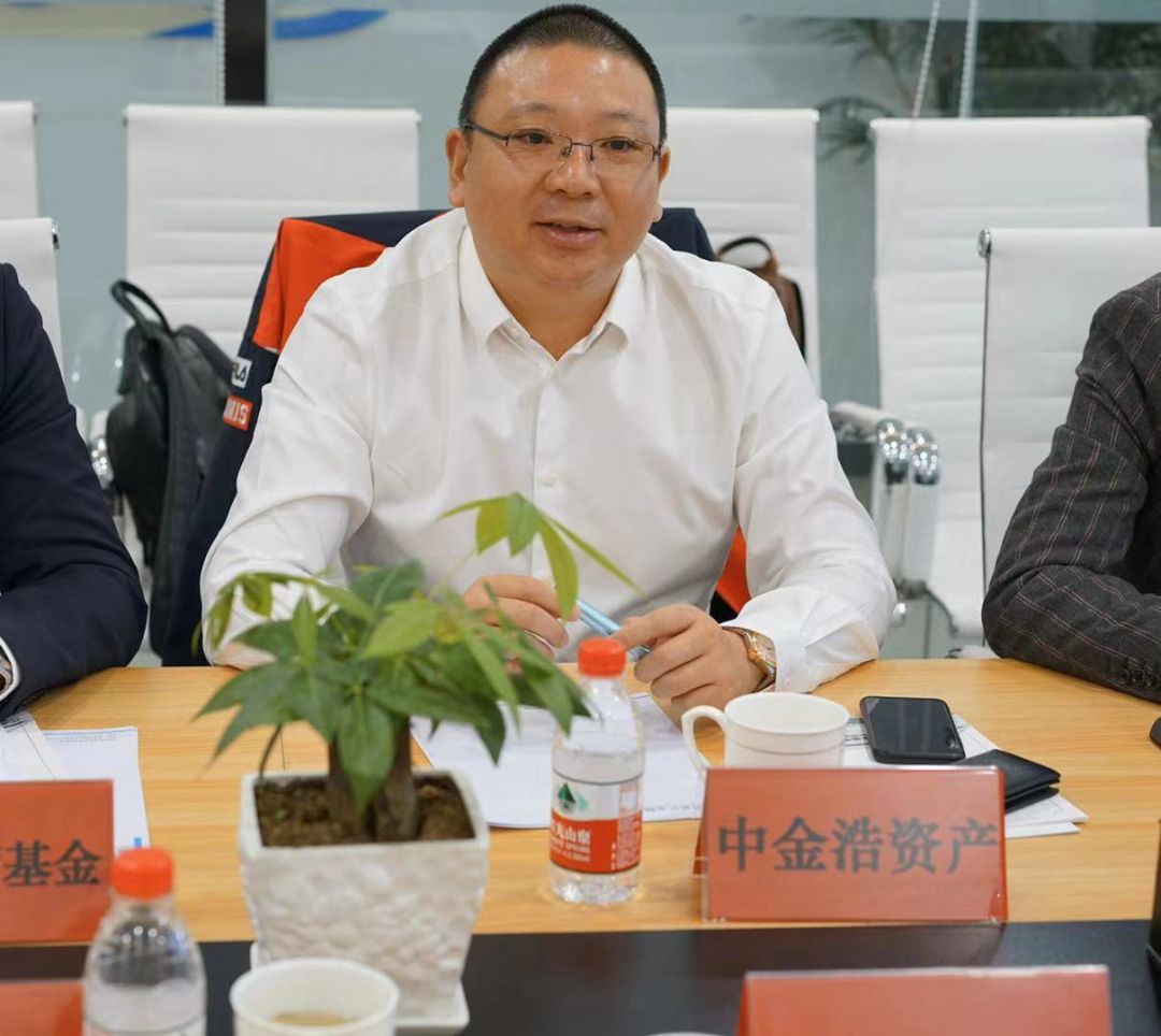 河南省知識產權金融高端分享會暨知識產權證券化沙龍成功舉辦