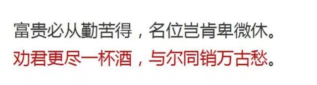 敢抄襲隋煬帝？古人寫詩版權之爭