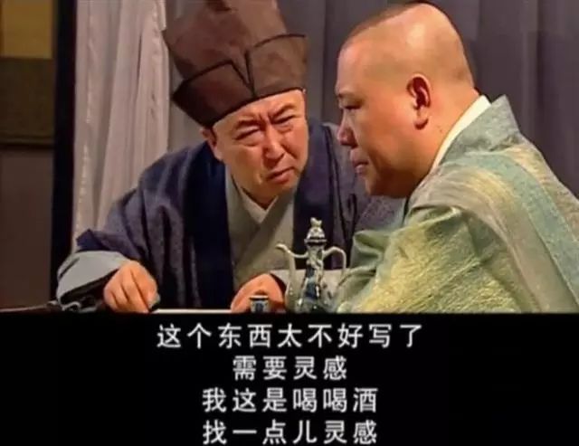 敢抄襲隋煬帝？古人寫詩版權之爭