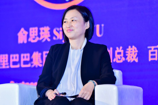 倡導用科技讓法律服務更普惠  首屆法律科技創新峰會聚焦“科技法律”