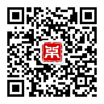 重磅來襲！《2019中策-中國企業專利創新百強榜》知交會盛大發布
