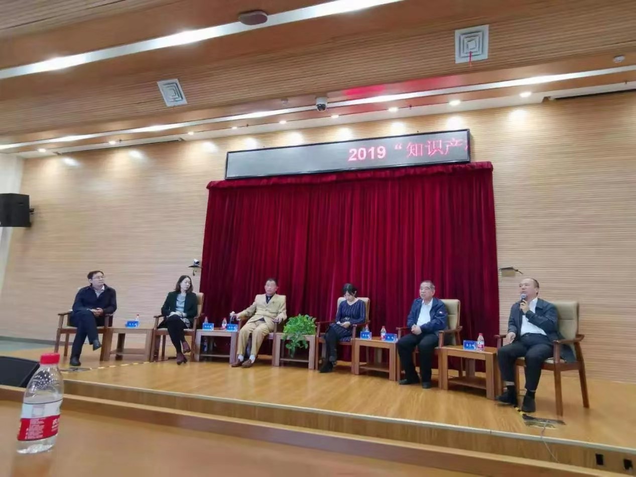 收官之站！2019年“知識產權服務萬里行”湖北站，重磅來襲！