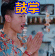 《專利實務工作指南》免費贈書活動獲獎名單大公開，來看看有你嗎