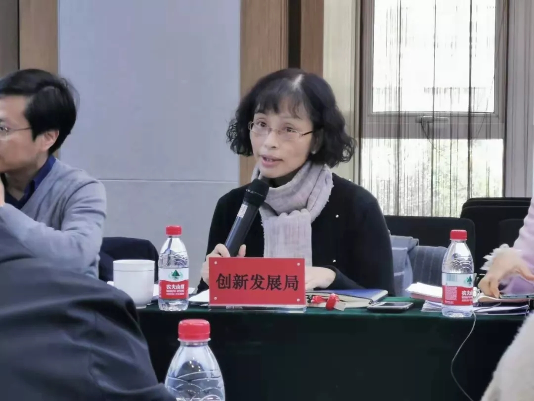 中小企業成長指數專題推進會成功舉辦