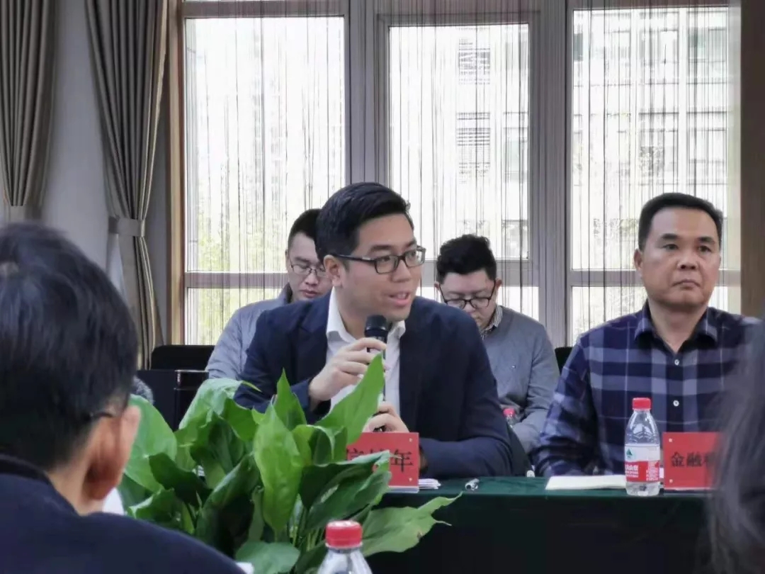 中小企業成長指數專題推進會成功舉辦
