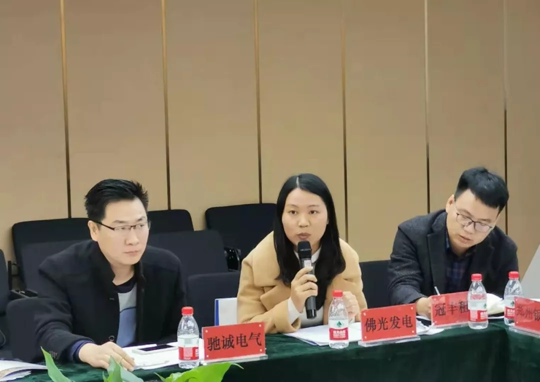 中小企業成長指數專題推進會成功舉辦