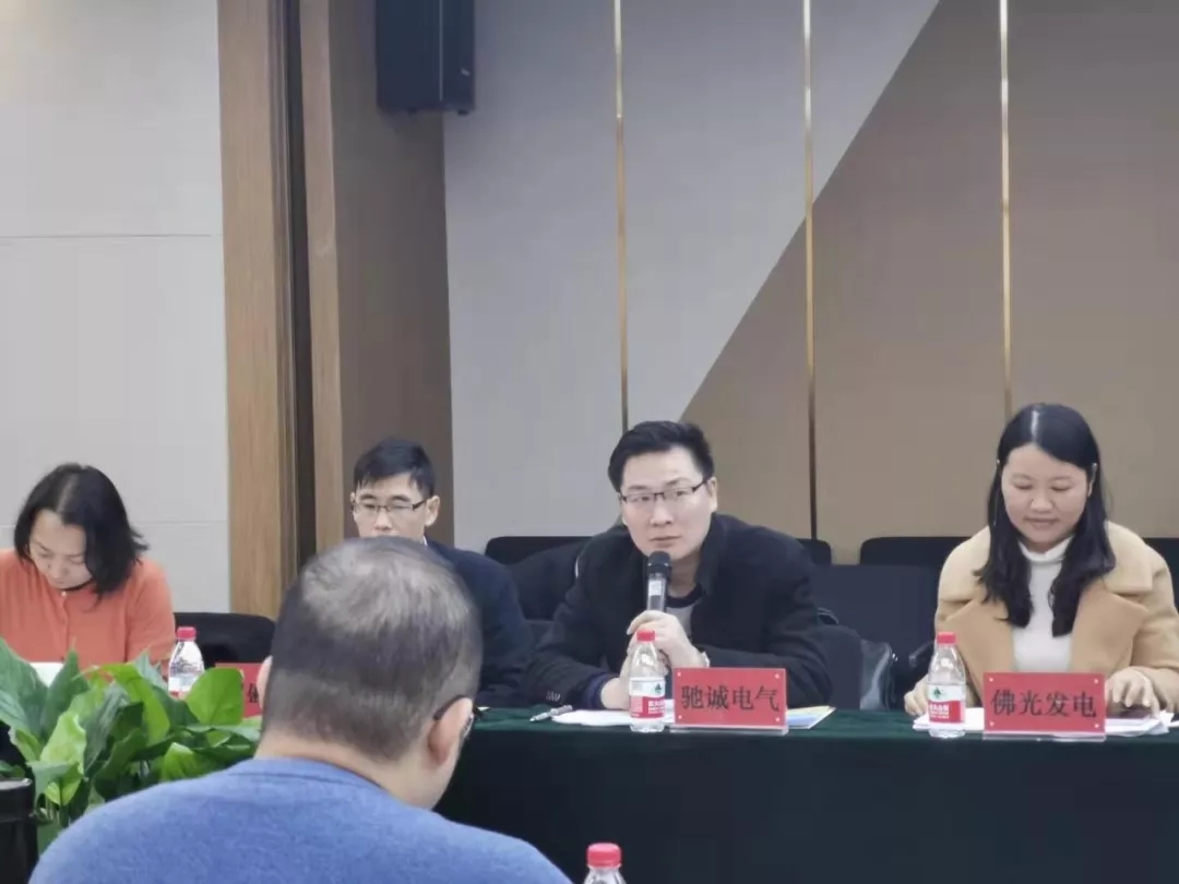 中小企業成長指數專題推進會成功舉辦