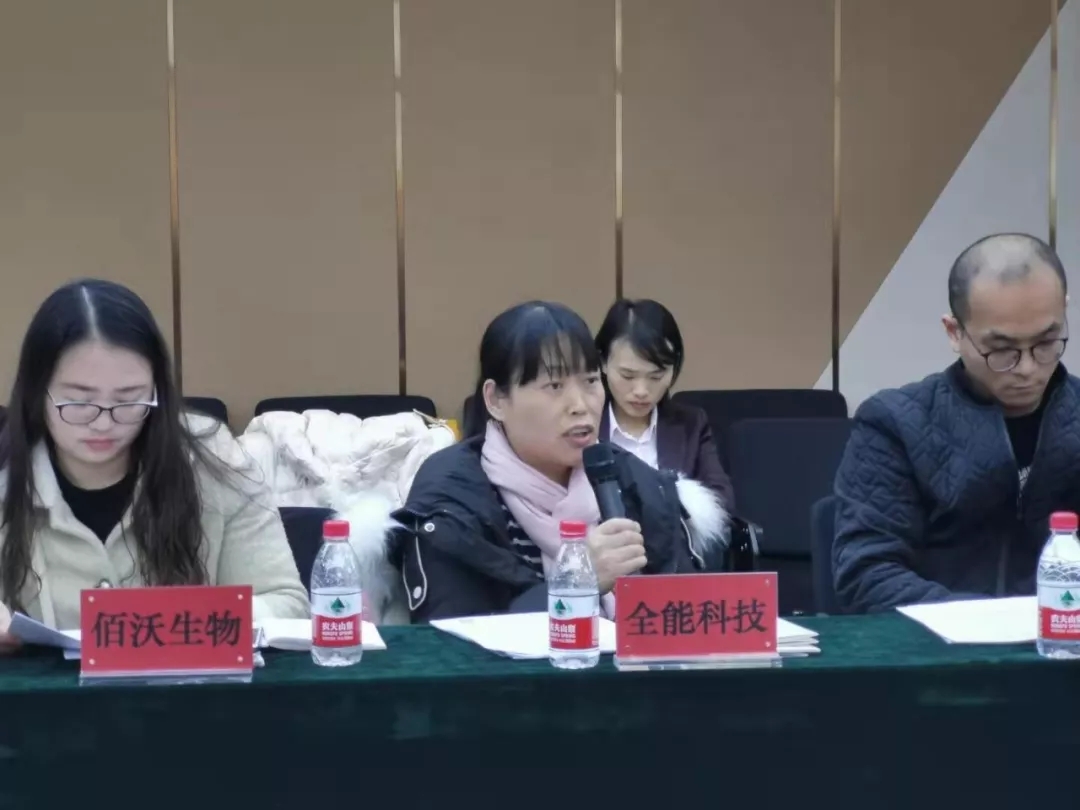 中小企業成長指數專題推進會成功舉辦