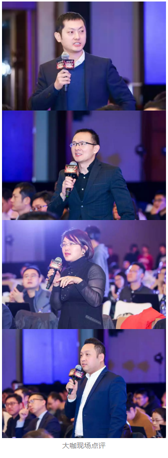 剛剛！第二屆incoPat新科技檢索大賽全國總決賽在京圓滿落