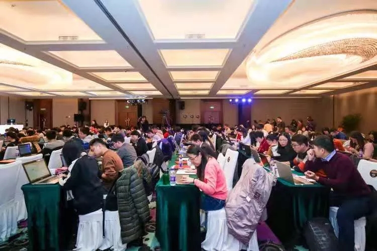 剛剛！第二屆incoPat新科技檢索大賽全國總決賽在京圓滿落