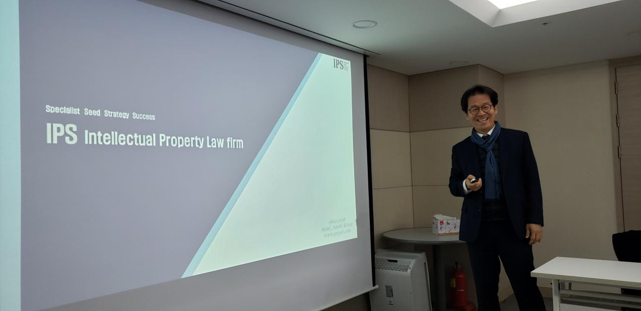 韓國知識產權交流參訪活動成功舉辦！對話頂級韓國IP所與韓國特許廳等機構