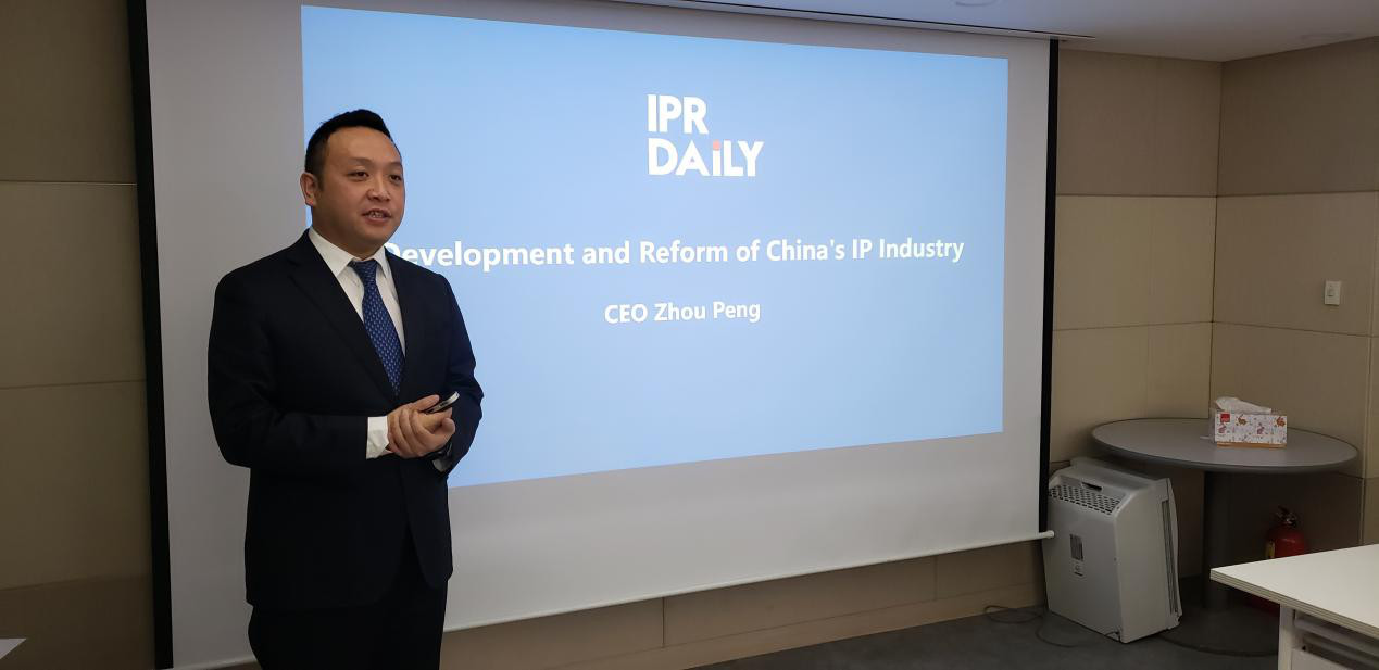 韓國知識產權交流參訪活動成功舉辦！對話頂級韓國IP所與韓國特許廳等機構
