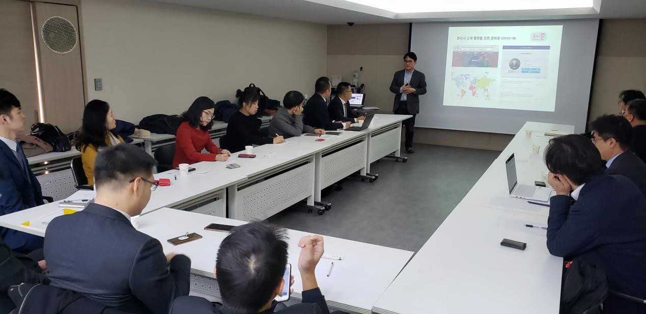 韓國知識產權交流參訪活動成功舉辦！對話頂級韓國IP所與韓國特許廳等機構