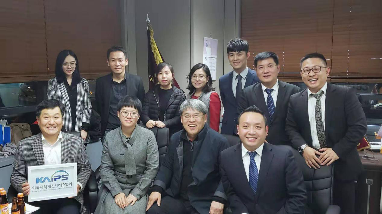 韓國知識產權交流參訪活動成功舉辦！對話頂級韓國IP所與韓國特許廳等機構