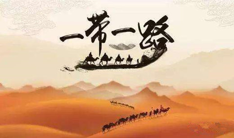 一帶一路背景下，出海企業的商標布局戰略與風險防控
