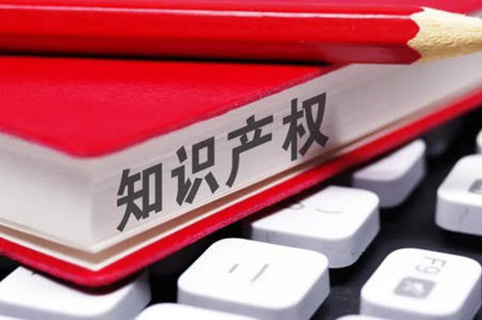 專利行業如何“證照分離”？
