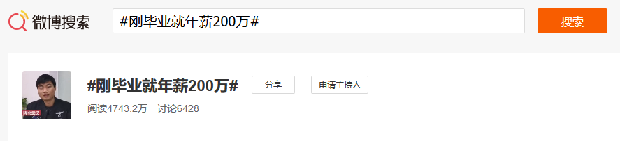 因包含“￥”商標被駁回！那些和錢有關的商標怎么樣了？
