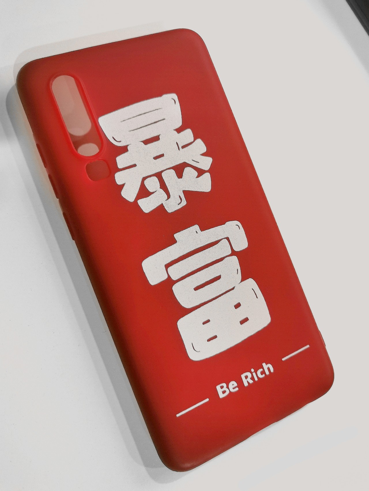 因包含“￥”商標被駁回！那些和錢有關的商標怎么樣了？