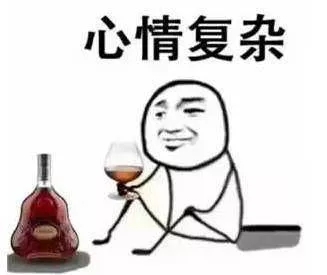 “廁所串串”商標因不良影響全部被駁回了？