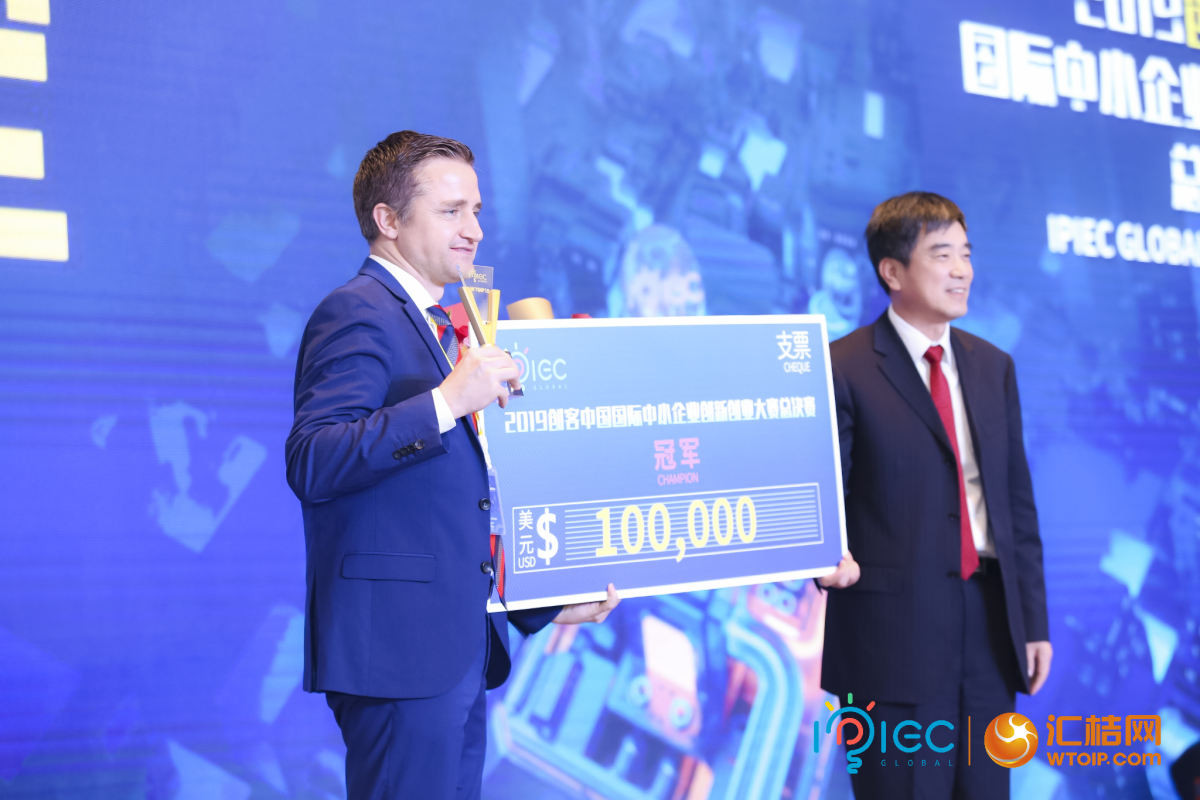 匯桔2019“創客中國”國際創新創業大賽（IPIEC Global 2019）總決賽落幕，2048個項目,撬動百億市場經濟價值