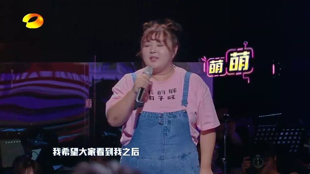 “長得丑活得久” 這首火爆網絡的神曲，到底誰是原創？