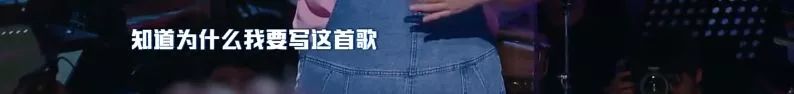 “長得丑活得久” 這首火爆網絡的神曲，到底誰是原創？