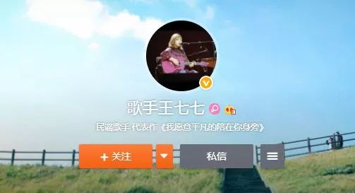“長得丑活得久” 這首火爆網絡的神曲，到底誰是原創？
