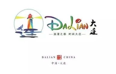 大連城市logo抄襲迪士尼？
