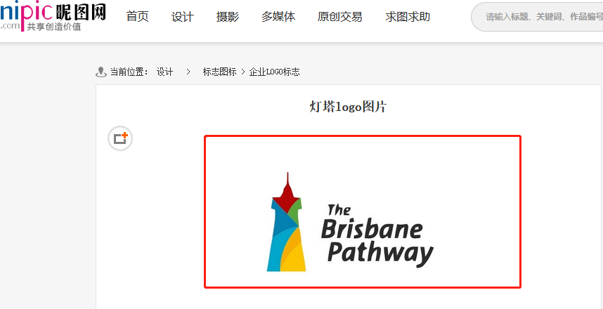大連城市logo抄襲迪士尼？