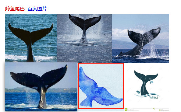 大連城市logo抄襲迪士尼？