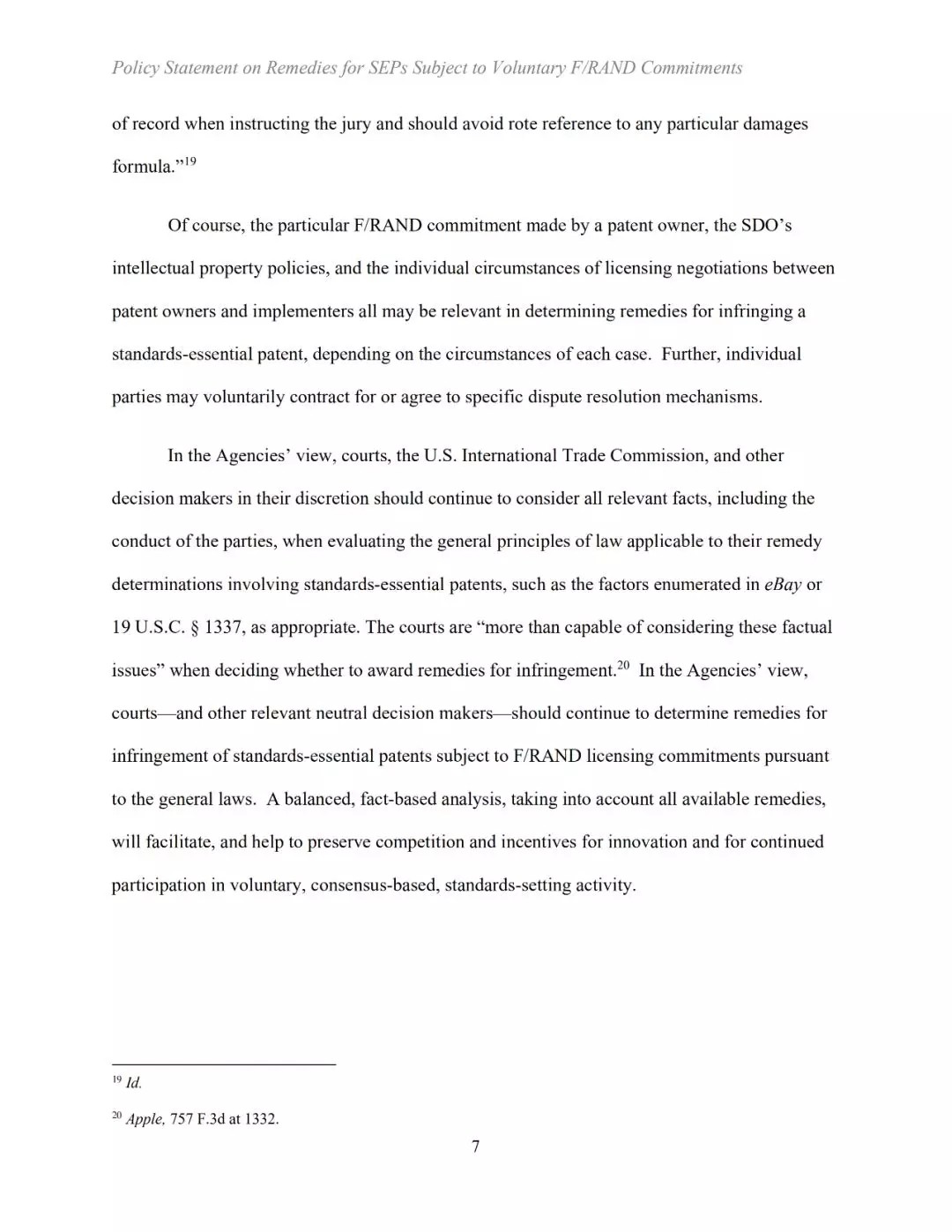 美國司法部、專利商標局等三部門發布關于標準必要專利救濟的聯合