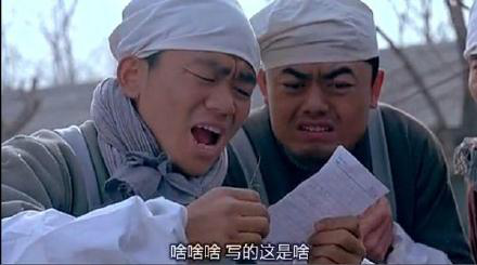 “nss、xswl、pyq、cx、zqsg、走花路……”細數那些被注冊商標的00后黑話