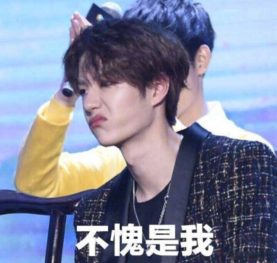 “nss、xswl、pyq、cx、zqsg、走花路……”細數那些被注冊商標的00后黑話