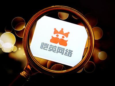 推火“藍月傳奇”的愷英網絡，子公司被“傳奇IP”仲裁賠償76.6億元