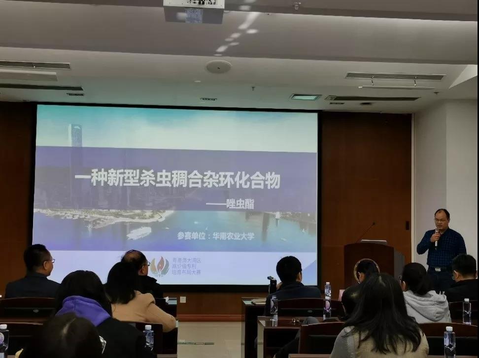 東莞市成功奏響2020年“灣高賽”序曲！