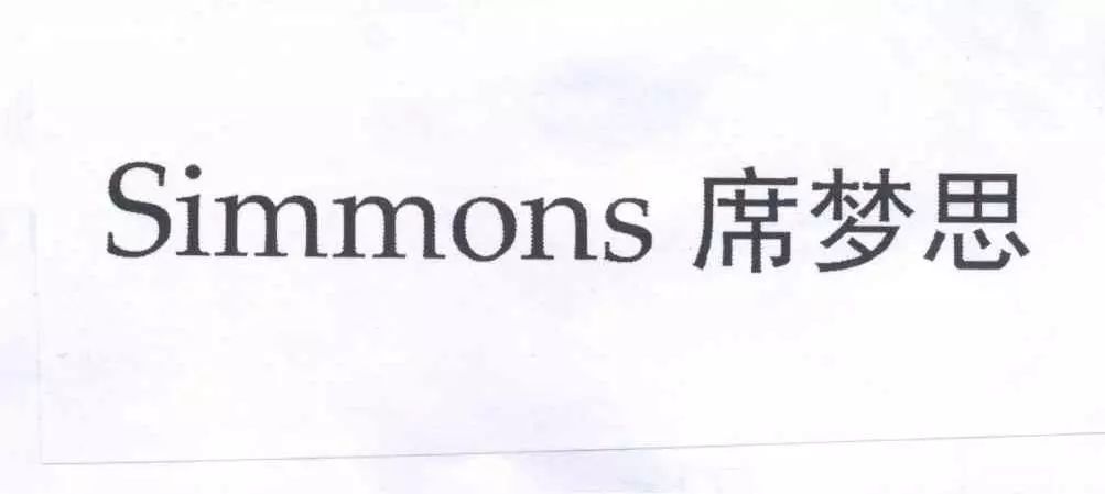 詞匯“彈幕”能注冊為商標嗎？