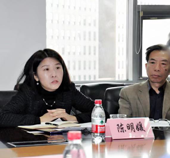 《科研組織知識產權管理規范》高標準貫標認證工作研討會在京召開