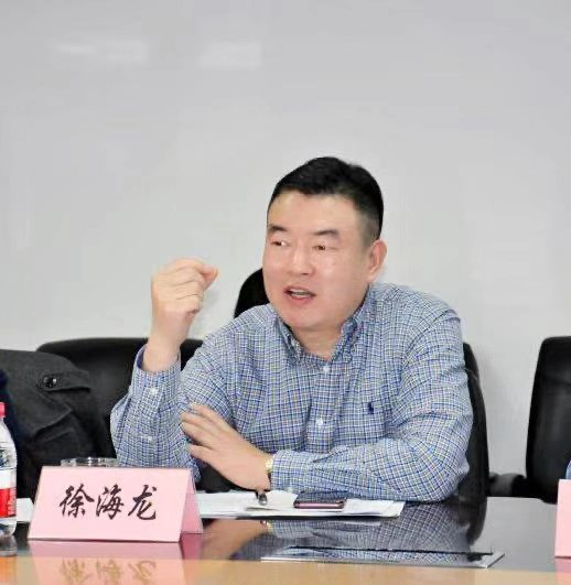 《科研組織知識產權管理規范》高標準貫標認證工作研討會在京召開