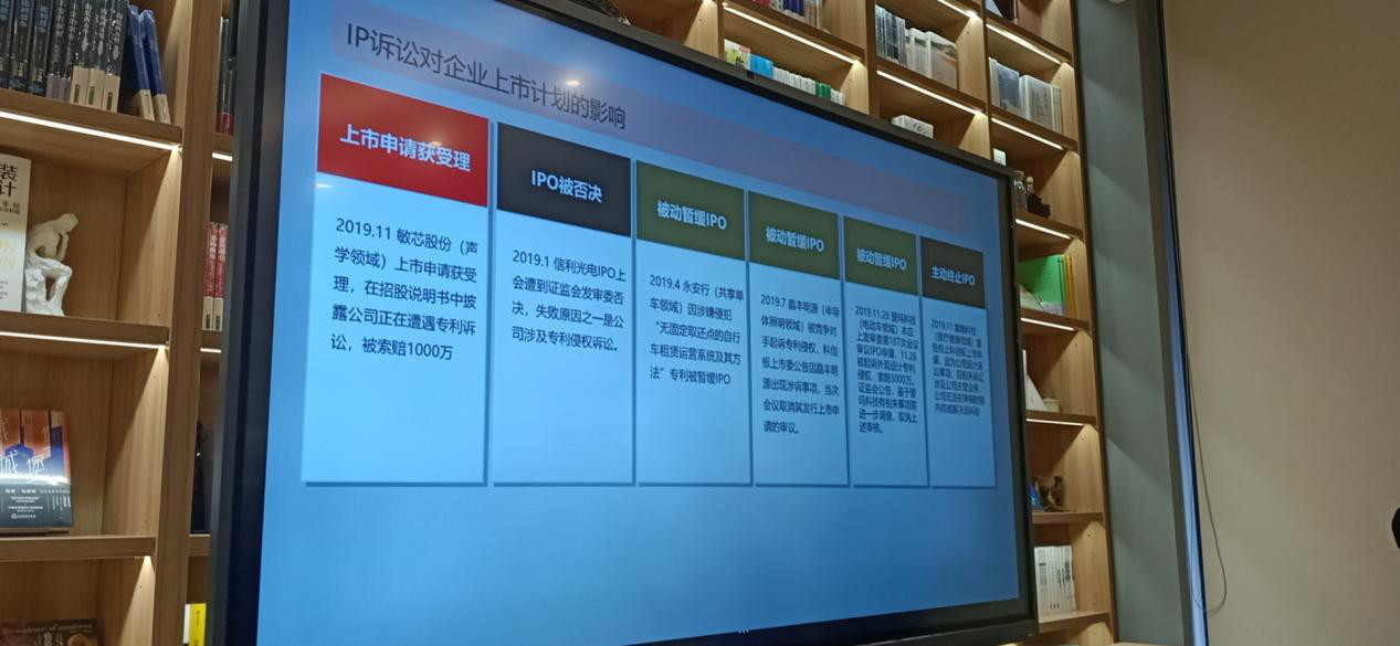 聞茶香，見世界——麥子家智享沙龍上海站（12.27）之IP圈年度故事會采訪實錄