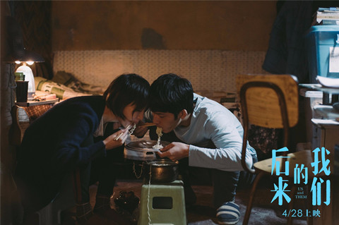 《后來的我們》侵權風波宣判！劉若英：后來的我們理直氣壯