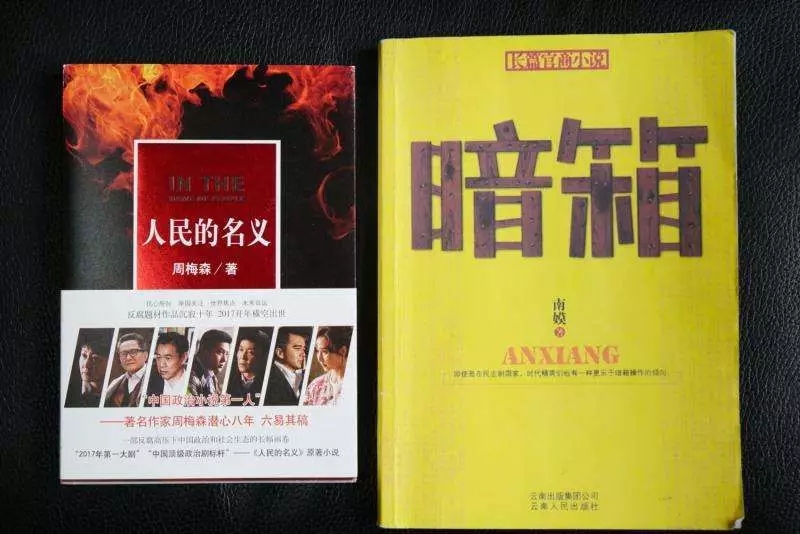 《后來的我們》侵權風波宣判！劉若英：后來的我們理直氣壯
